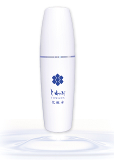 とわだ化粧水